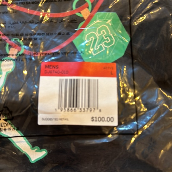 Nike CLOT Jade teeshirt NWT - Picture 2 of 3